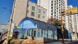대경꽃화원