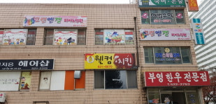 그린엔젤피아노학원