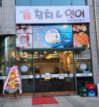 더퍼스트 오대양 참치앤연어
