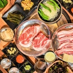 공감식당 숯불고기집