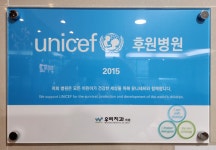 우리치과의원