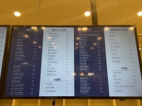미남커피 용죽 센터포레점