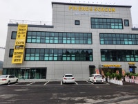 프렌즈스크린 세하점