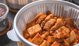 김치찜에 진심 동탄점