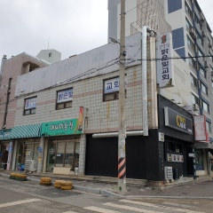 밝은빛교회