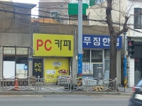 푸짐한집