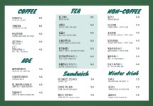 원문로7