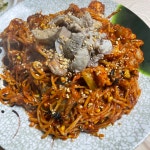 마산생아구찜