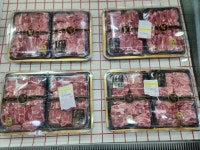 중부축산 도소매센터