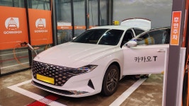 고워시24 울산우정혁신점