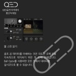 QED골프아카데미 평산덕계점