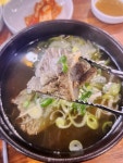 청주본가왕갈비탕 문경점