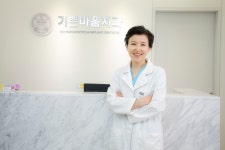 기쁜마음치과의원