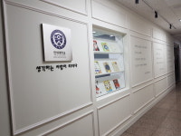 큐피엔스 문해력학원