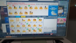 민트PC방