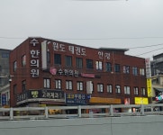 대박복권방