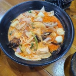변검마라탕 동성로점