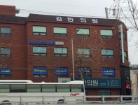 GL노인복지센터