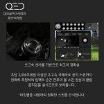 QED골프아카데미 평산덕계점