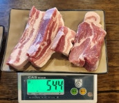 520생삼겹살