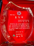 우리치과의원