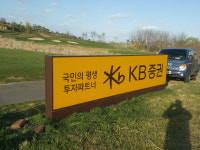 21세기광고기획 간판