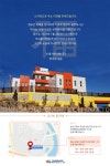 신세기메디텍