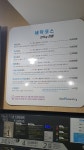 더런드리 서귀포동홍점