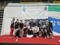 Y3복싱클럽