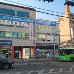 정인방문요양센터 시설 사진