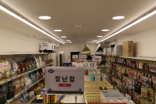 씨유펫 영등포신길점