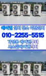 마운틴윈드