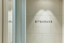 빛사랑안과의원