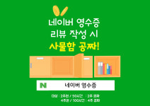비온탑 스터디카페 포항 효자점