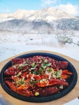 산마을