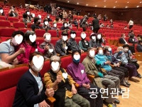 보금자리노인복지센터