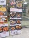 사담손만두샤브칼국수 마산댓거리점