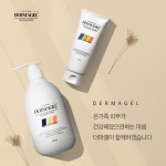 젠텀이노베이션
