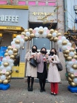 더예쁜인셀덤