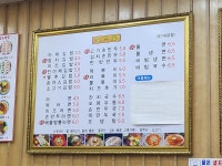 까치네김밥 영등포구청점