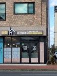 선화공인중개사사무소