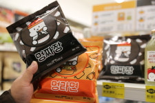 씨유펫 영등포신길점