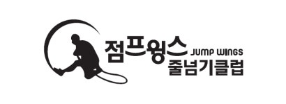 한양대하나태권도
