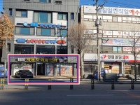 토탈자동차외장관리
