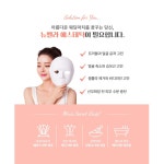 뉴벨라에스테틱