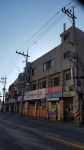 KT김정숙 공인중개사사무소