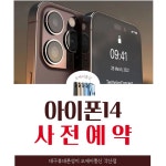 오케이통신
