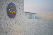 솔뫼독채풀빌라