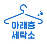 새로이컴퍼니