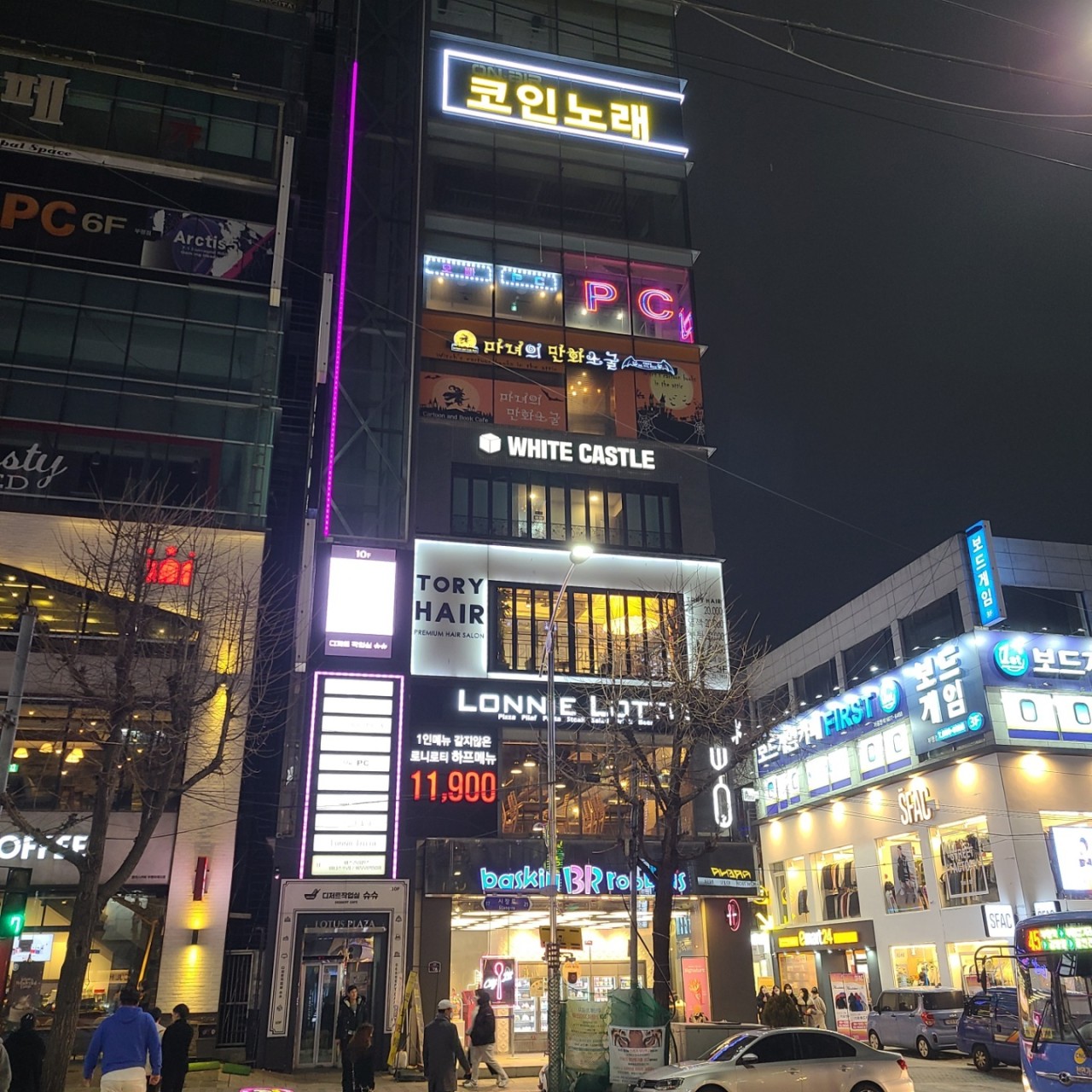 오빠PC 이미지